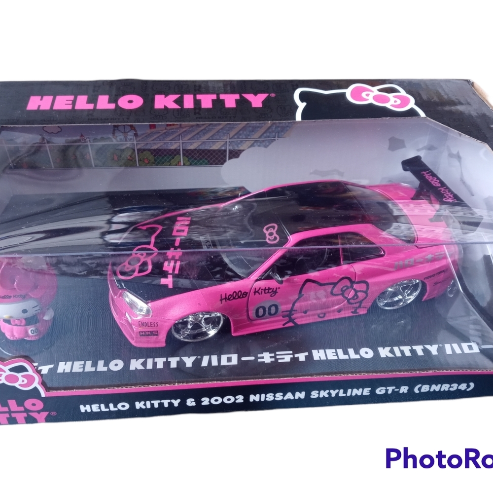 COPY - Jada Hello Kitty